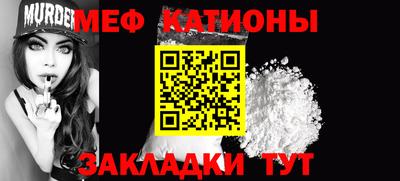 гашишное масло Малгобек