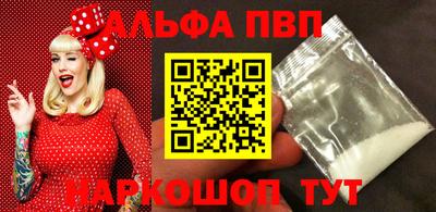 гашишное масло Малгобек