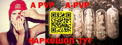 гашишное масло Малгобек