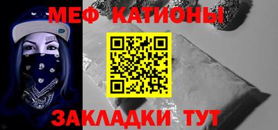 бутик Мариинск