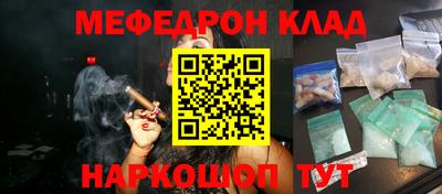 бутик Мариинск
