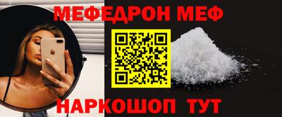 гашишное масло Малгобек