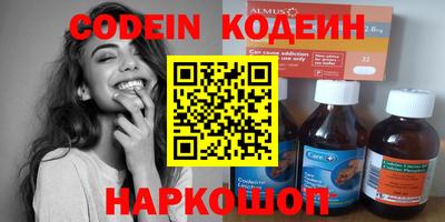 гашишное масло Малгобек