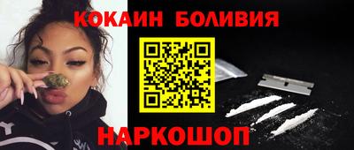 a pvp Малоярославец