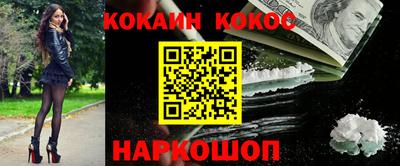 гашишное масло Малгобек