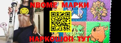 гашишное масло Малгобек
