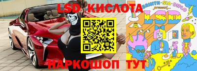 a pvp Малоярославец