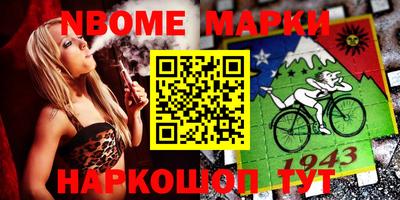 a pvp Малоярославец