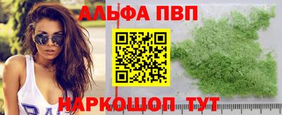 гашишное масло Малгобек