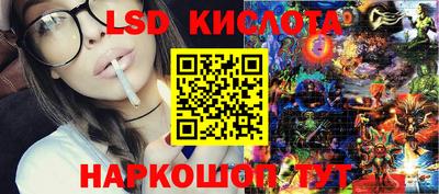 a pvp Малоярославец