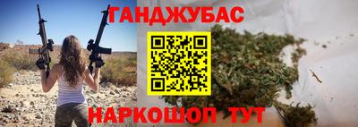 a pvp Малоярославец