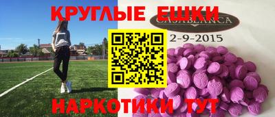 a pvp Малоярославец