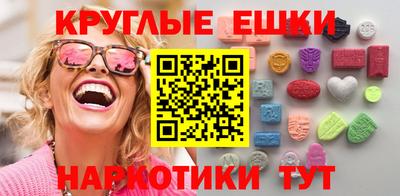 бутик Мариинск