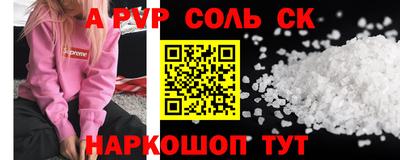 гашишное масло Малгобек