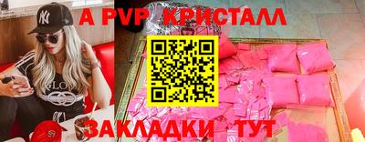 гашишное масло Малгобек