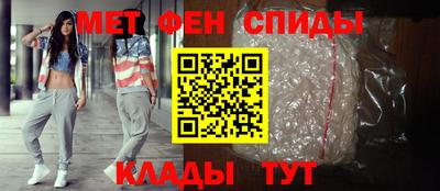гашишное масло Малгобек