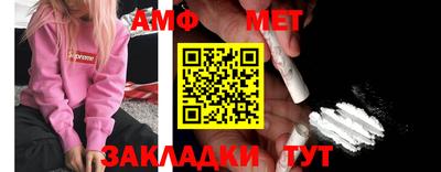 гашишное масло Малгобек