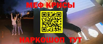 бутик Мариинск