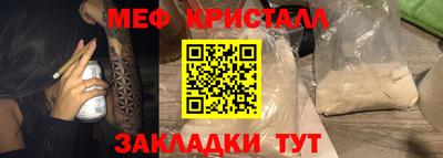 гашишное масло Малгобек