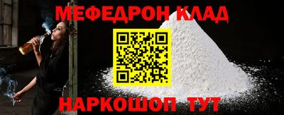 гашишное масло Малгобек