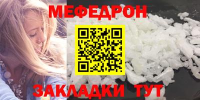 a pvp Малоярославец