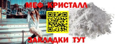 a pvp Малоярославец