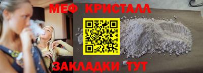 a pvp Малоярославец